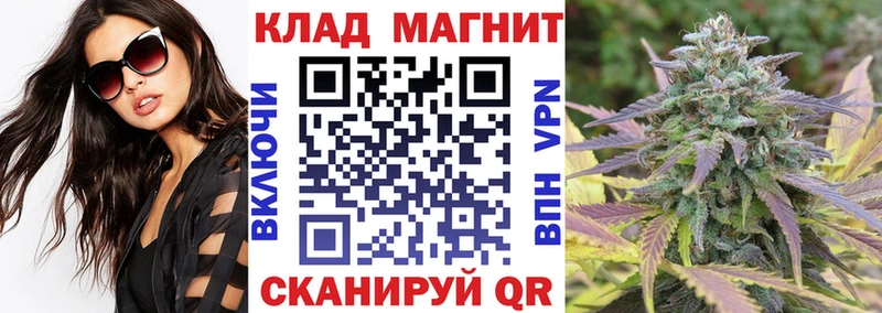 Наркошоп Красноперекопск Метадон  COCAIN  ГАШИШ  Меф  Марихуана 