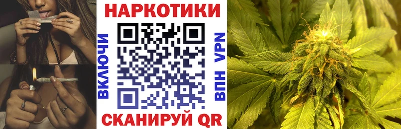 Бутират Красноперекопск