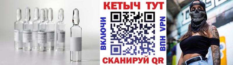 КЕТАМИН ketamine  купить   Красноперекопск 