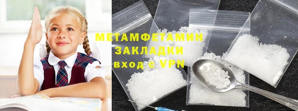 mdpv Краснотурьинск