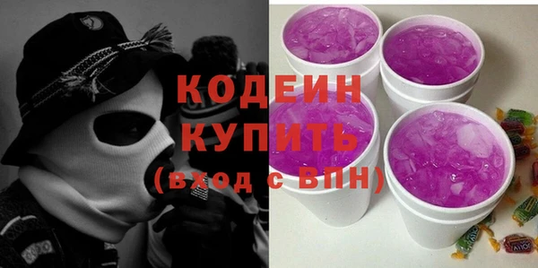 мдпв Кулебаки