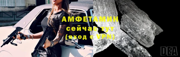 мдпв Кулебаки
