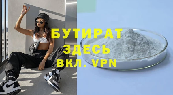 мдпв Кулебаки