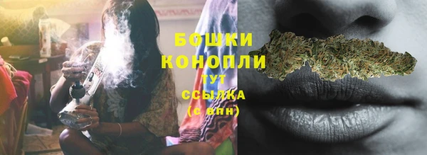 дистиллят марихуана Куйбышев