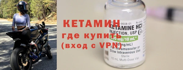 крисы Кукмор