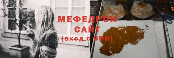 мдпв Кулебаки
