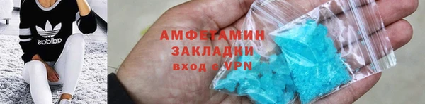 дистиллят марихуана Ладушкин