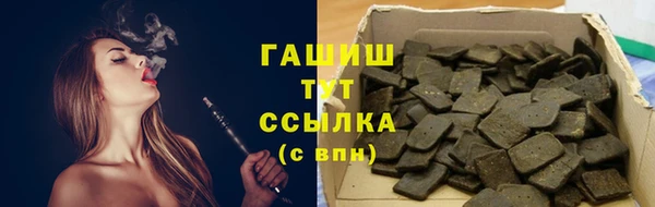 крисы Кукмор