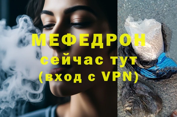 бутират Корсаков