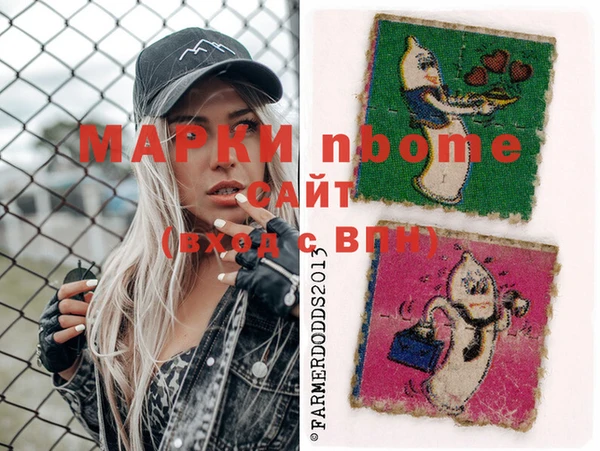 крисы Кукмор