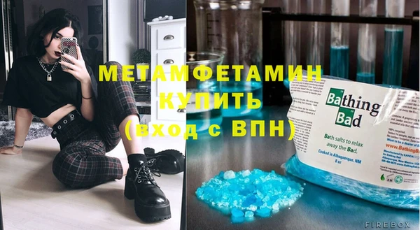 крисы Кукмор