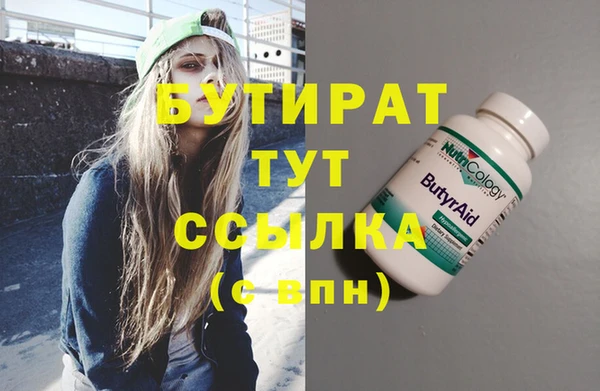 кокс Коряжма