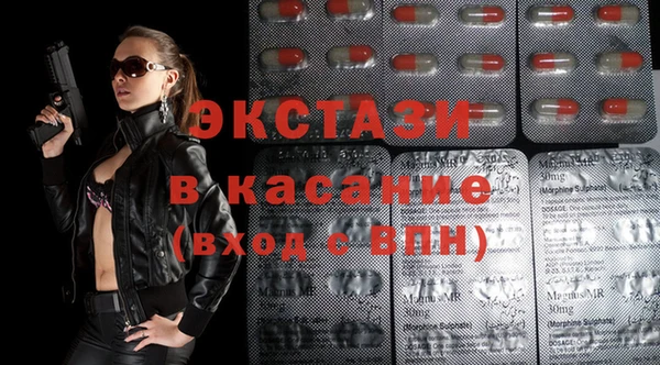 мдпв Кулебаки