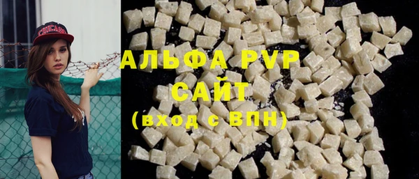 крисы Кукмор