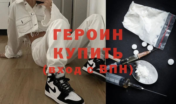 ECSTASY Лагань
