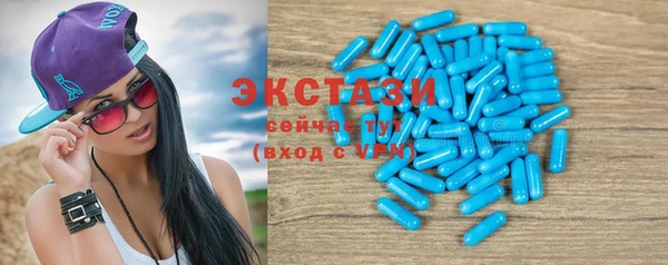 крисы Кукмор