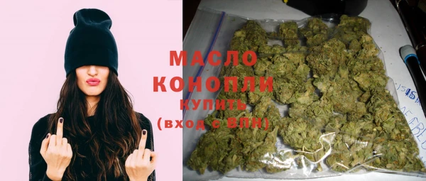 тгк Костерёво