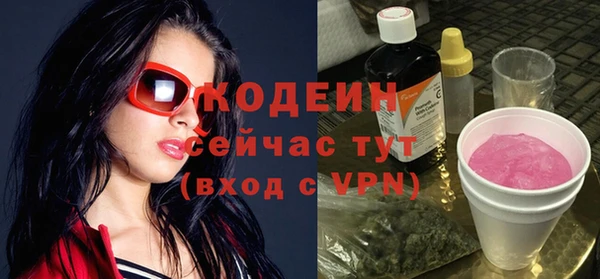 крисы Кукмор
