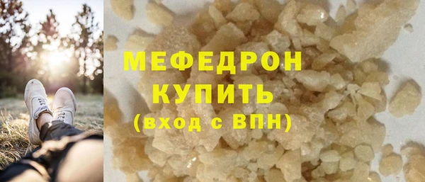 мдпв Кулебаки
