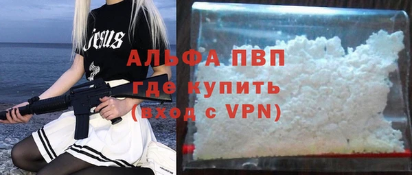 mix Лабытнанги