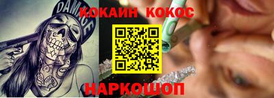 твердый Боровичи
