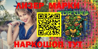 мефедрон Анапа