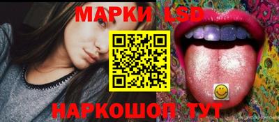 мефедрон мука Анжеро-Судженск