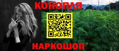 мефедрон мука Анжеро-Судженск