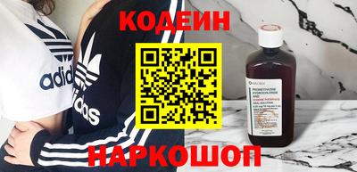 мефедрон мука Анжеро-Судженск