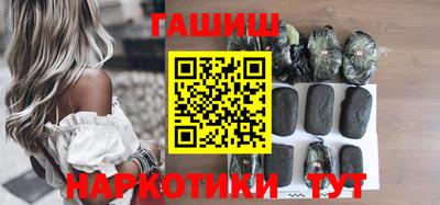 мефедрон мука Анжеро-Судженск