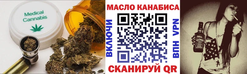 Дистиллят ТГК Wax  Красноперекопск 