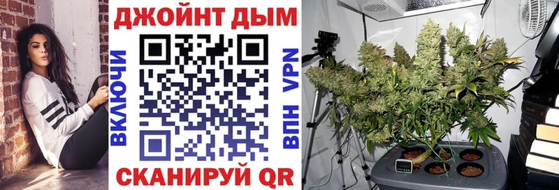 MEGA   Красноперекопск  Шишки марихуана индика  сколько стоит 